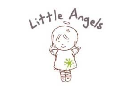 Little Angels Childcare / St Mary’s Primary School